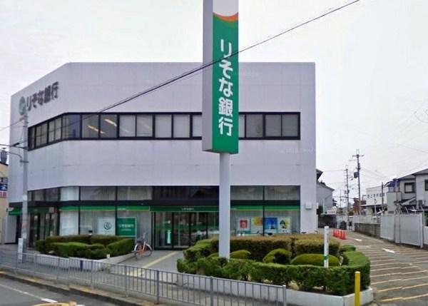 Bank. Resona Bank