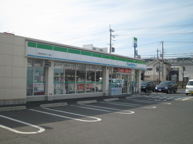 Convenience store. FamilyMart Haruki Station store up (convenience store) 603m