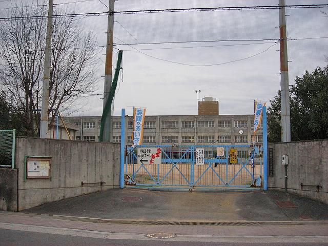 Primary school. 320m until Yagi North Elementary School