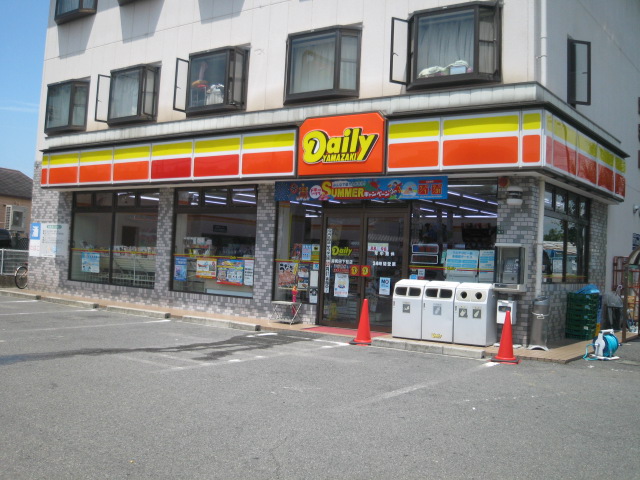 Convenience store. Daily Yamazaki Kishiwada Kudamatsu store up (convenience store) 542m