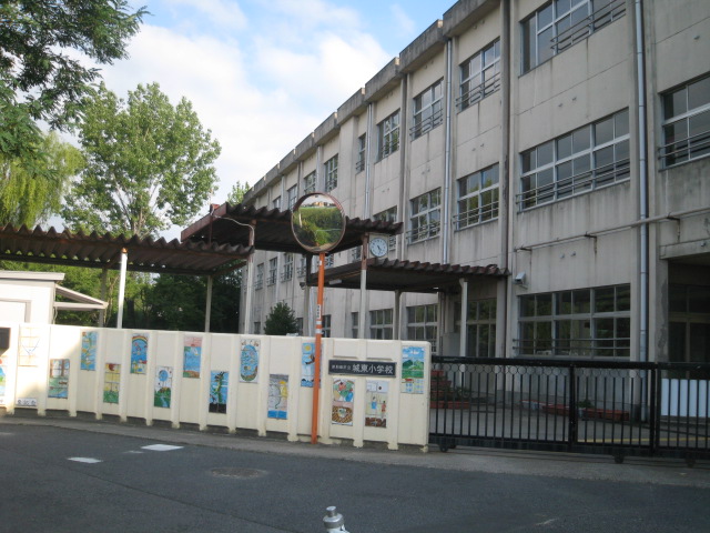 Primary school. Kishiwada Municipal Joto 968m up to elementary school (elementary school)