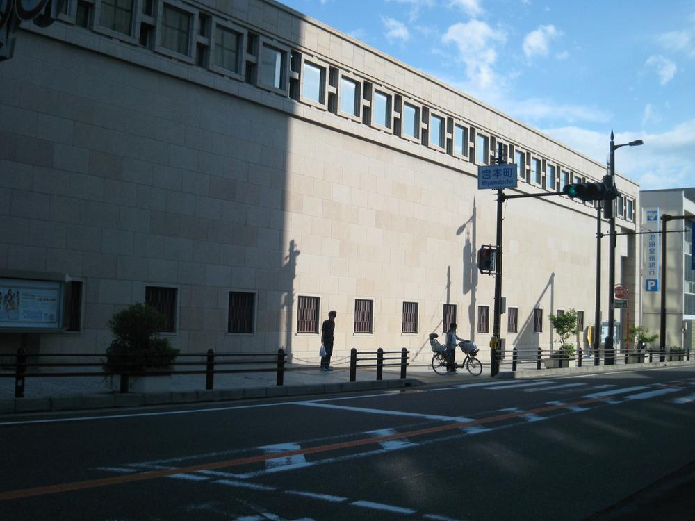 Bank. Sumitomo Mitsui Banking Corporation Kishiwada 690m to the branch