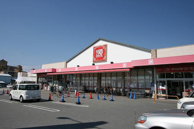 Supermarket. MatsuHajime ・ 1040m to Kishiwada Nakai shop