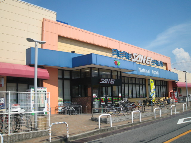 Supermarket. 1373m until Super SANEI Uematsu store (Super)