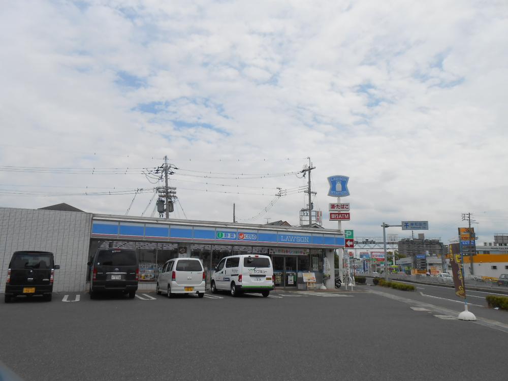 Convenience store. 600m until Lawson Kaizuka Kubo shop
