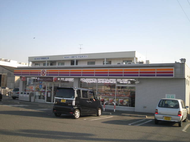 Convenience store. Circle K Kishiwada Mita store up (convenience store) 1109m