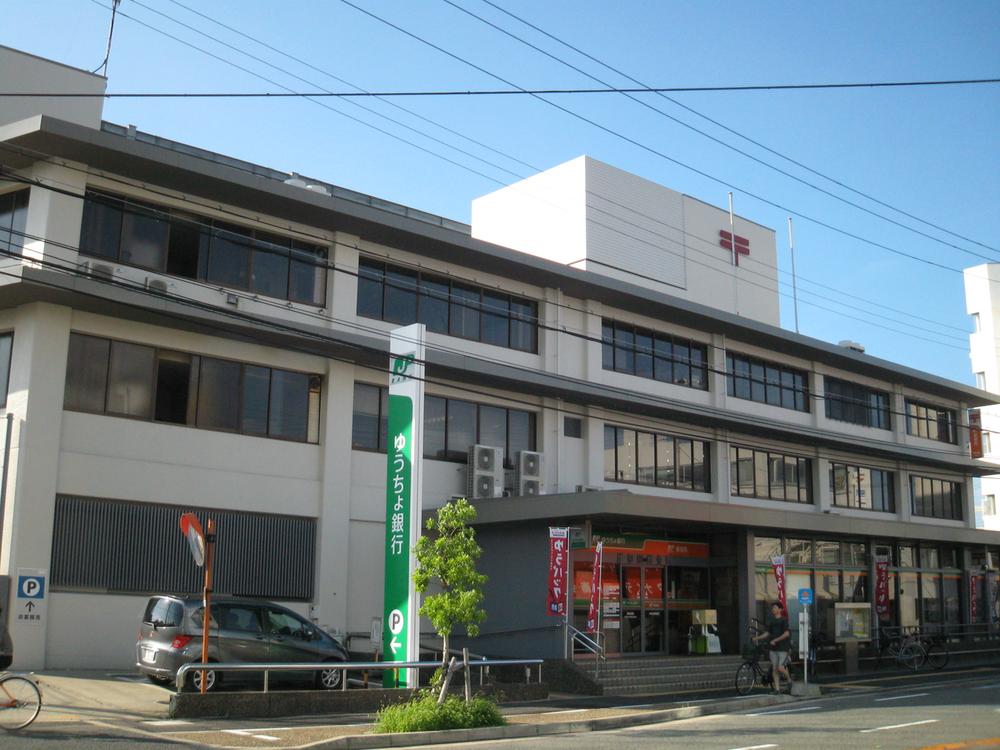 post office. Kishiwada 600m until the post office