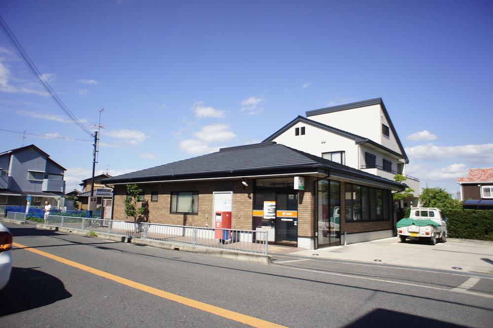 post office. Kishiwada king 1114m to the post office