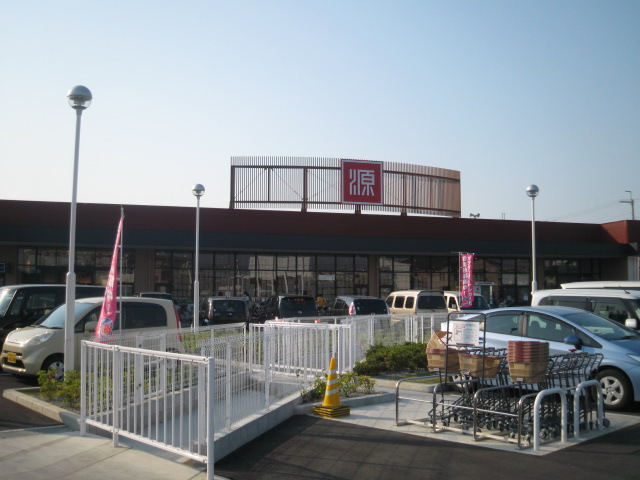 Supermarket. MatsuHajime Kishiwada Nishinouchi store up to (super) 520m