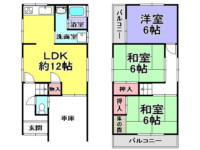 Floor plan. 9.8 million yen, 3LDK, Land area 57.55 sq m , Building area 77.62 sq m