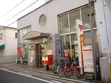 post office. Kishiwada Omiya post office until the (post office) 557m