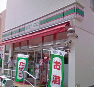 Convenience store. 438m until Lawson Kishiwada Kaminochohigashi store (convenience store)