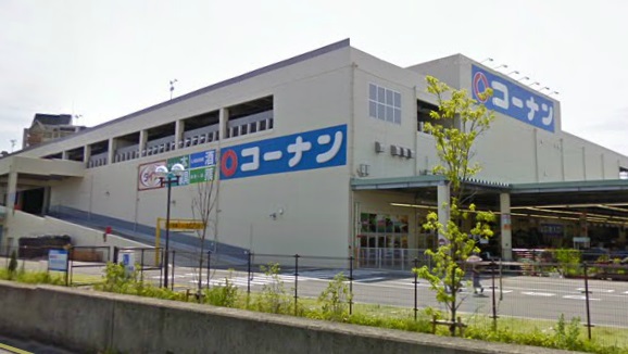 Home center. Konan PRO Kishiwada Bayside store up (home improvement) 1549m