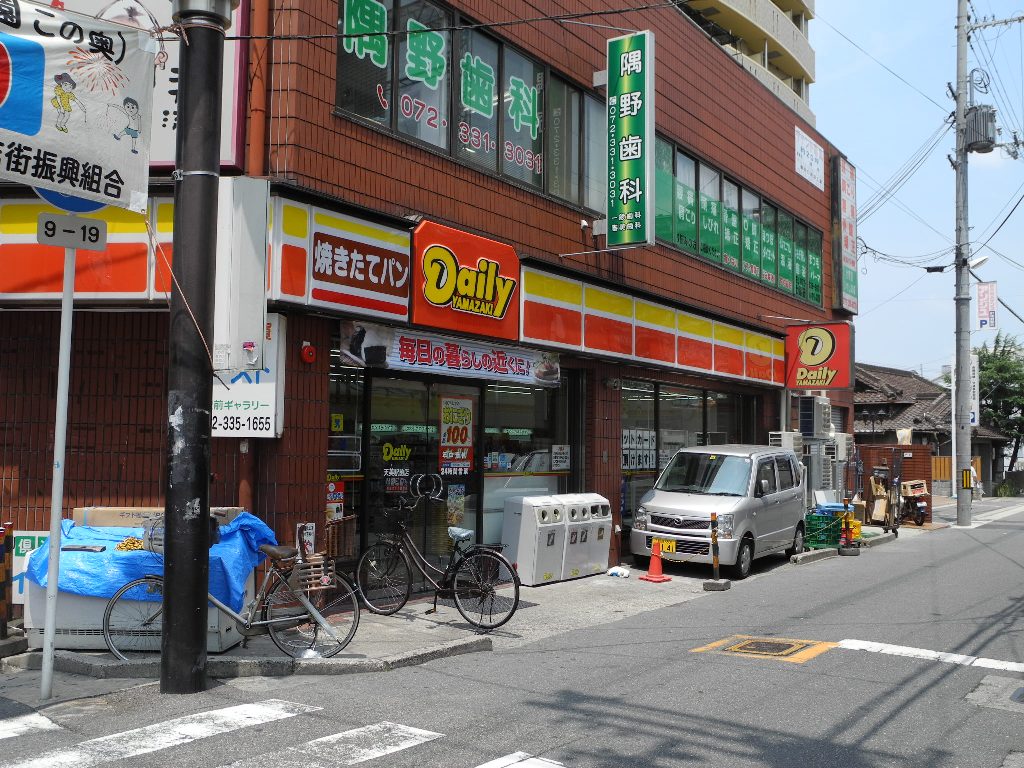 Convenience store. Daily Yamazaki Amami Station store up to (convenience store) 420m