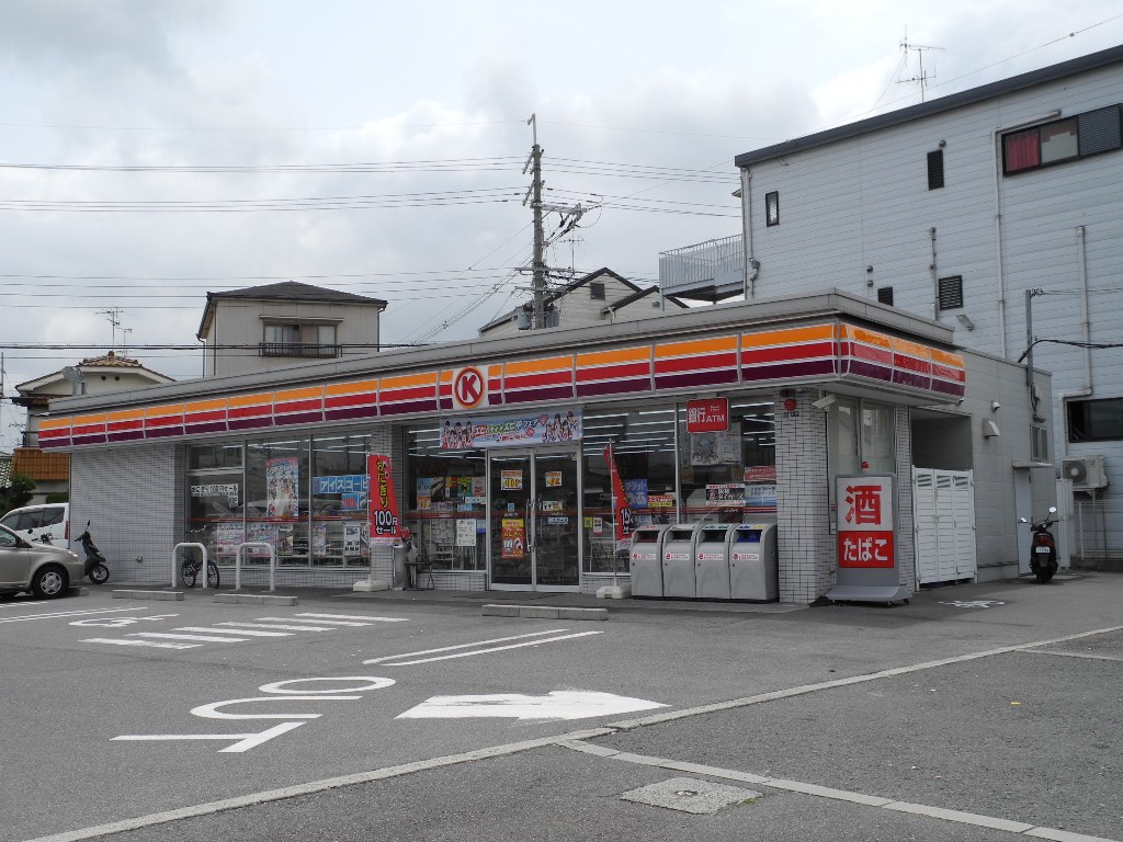 Convenience store. Circle K Matsubara Amamigado Chome store up (convenience store) 570m