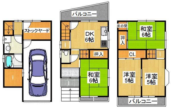 Floor plan. 10.8 million yen, 4DK+S, Land area 50.1 sq m , Building area 85.87 sq m