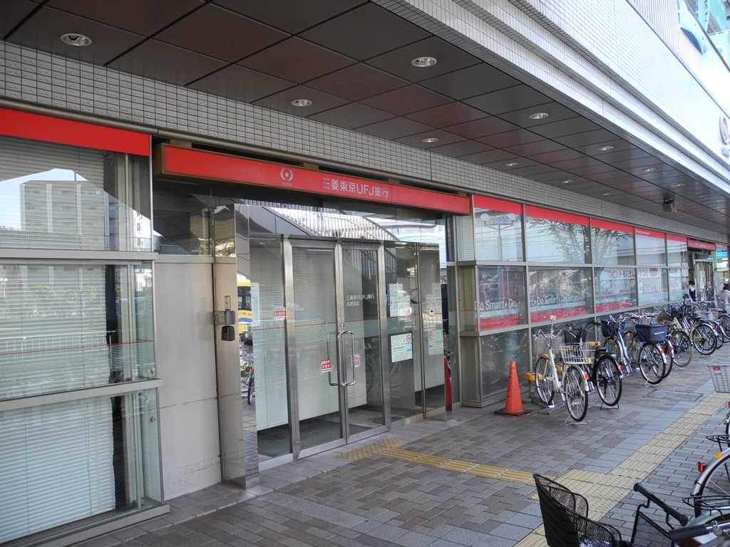 Bank. 475m to Bank of Tokyo-Mitsubishi UFJ Matsubara Branch (Bank)