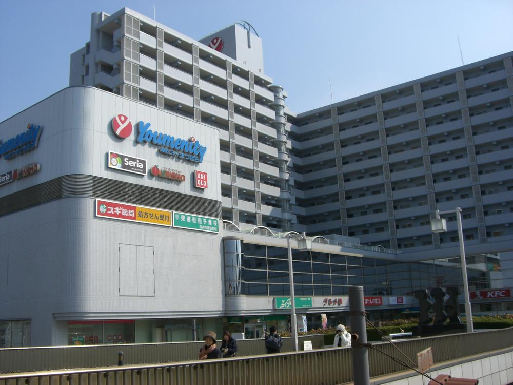 Shopping centre. Dream 1567m until sanity Matsubara