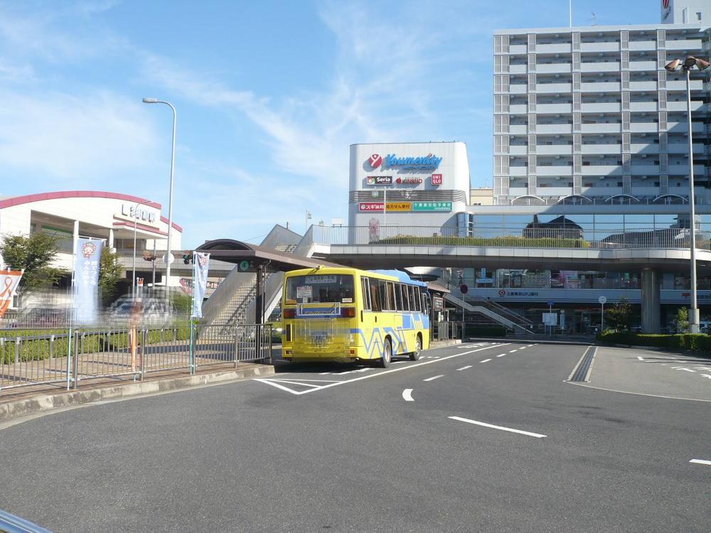 station. 9 minutes of Kawachi Matsubara Station in local express to Abenobashi Station