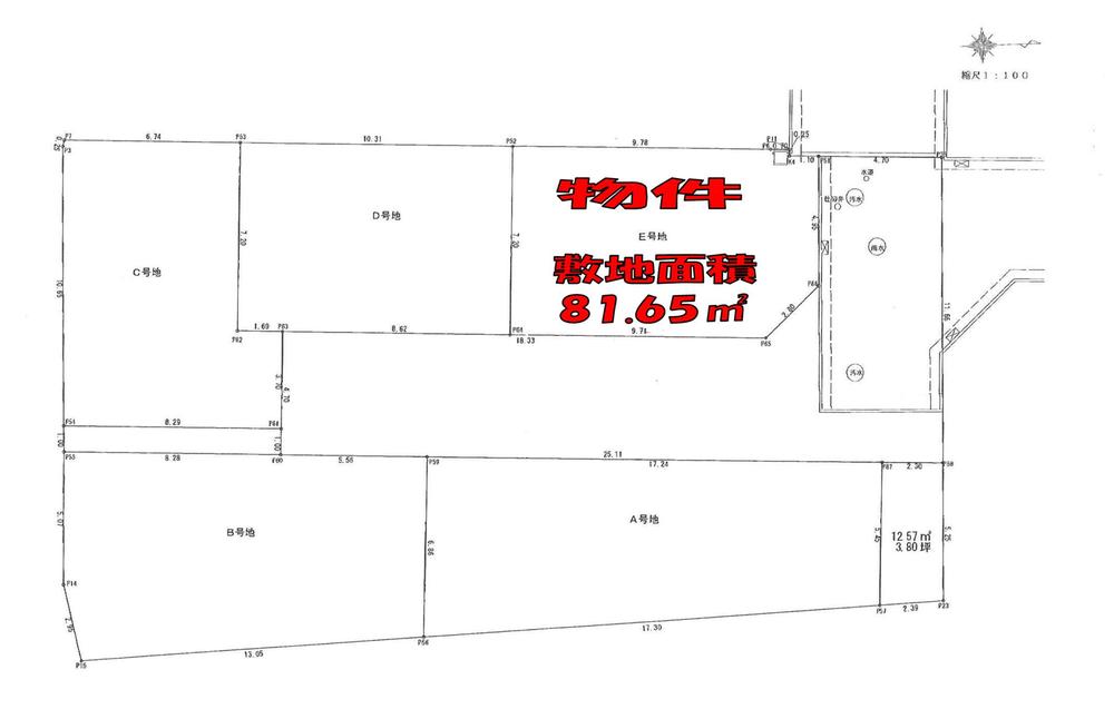 The entire compartment Figure. Compartment figure