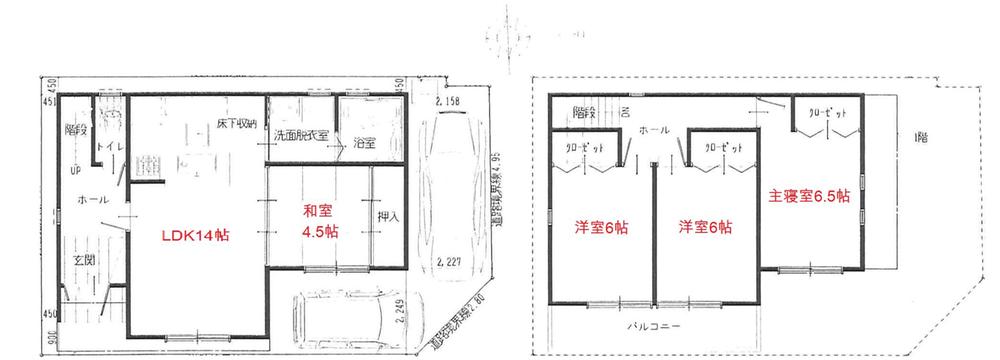 Compartment figure. Land price 12.5 million yen, Land area 81.63 sq m