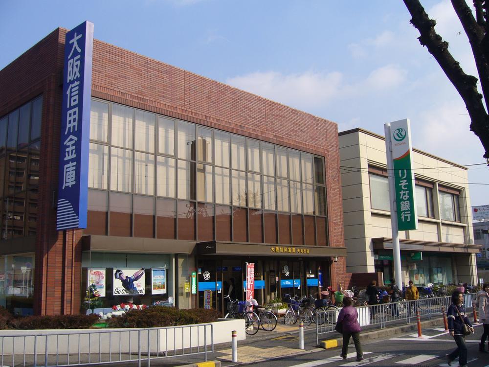 Bank. Osaka credit union Amami to the branch 196m