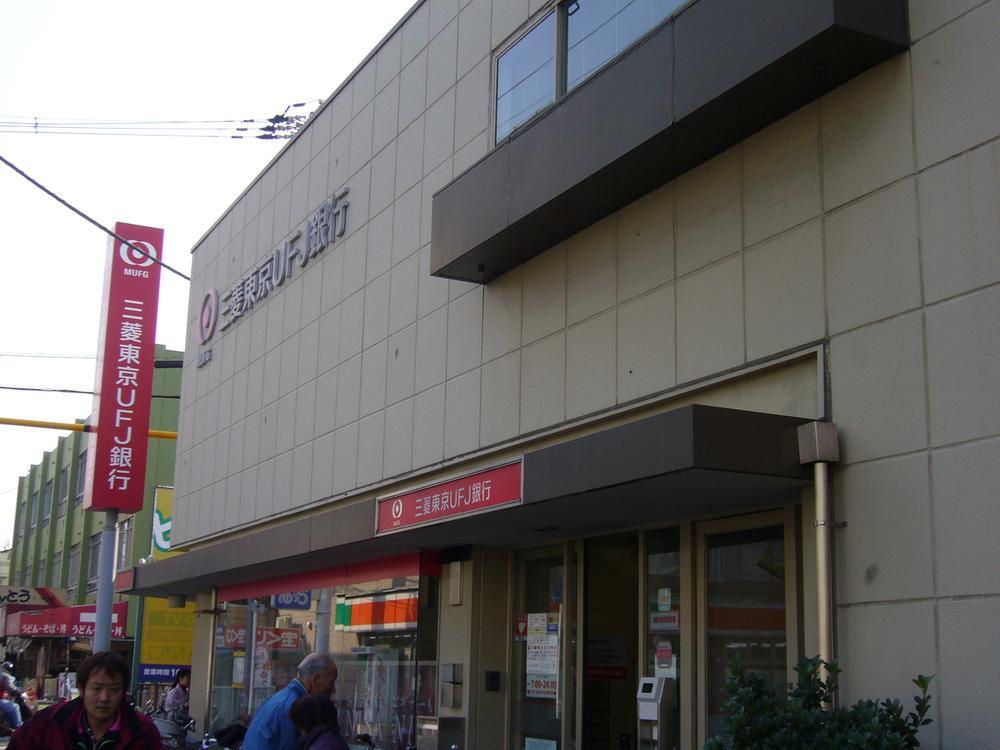 Bank. Tokyo-Mitsubishi UFJ Bank