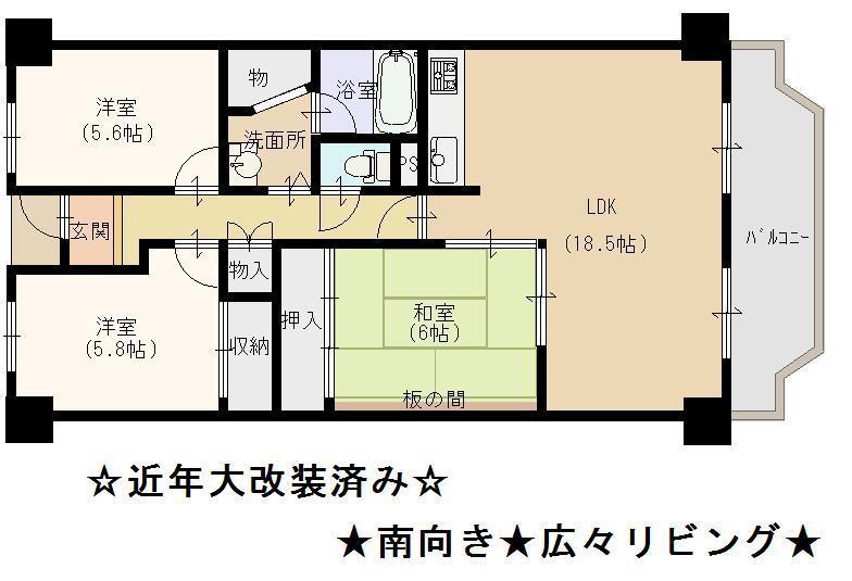 Floor plan. 3LDK, Price 11.5 million yen, Occupied area 78.62 sq m , Balcony area 9.33 sq m