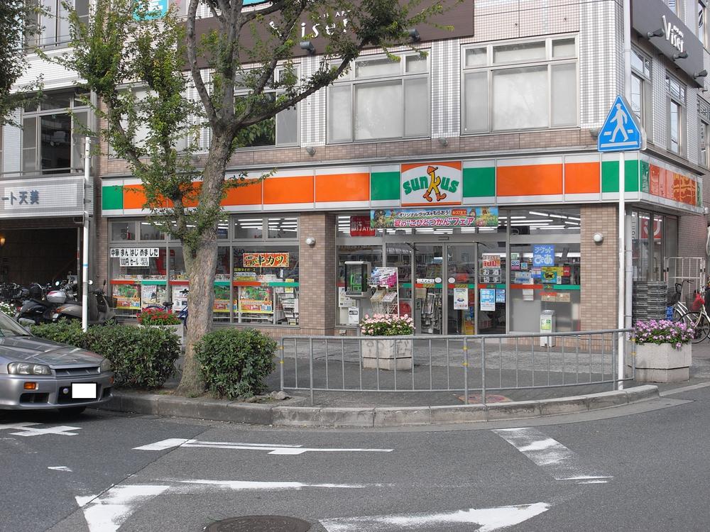 Convenience store. 385m until Thanksgiving Kawachi Amami shop