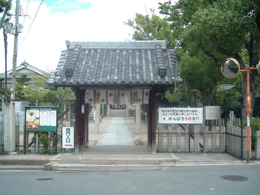 Other. Shibagaki shrine