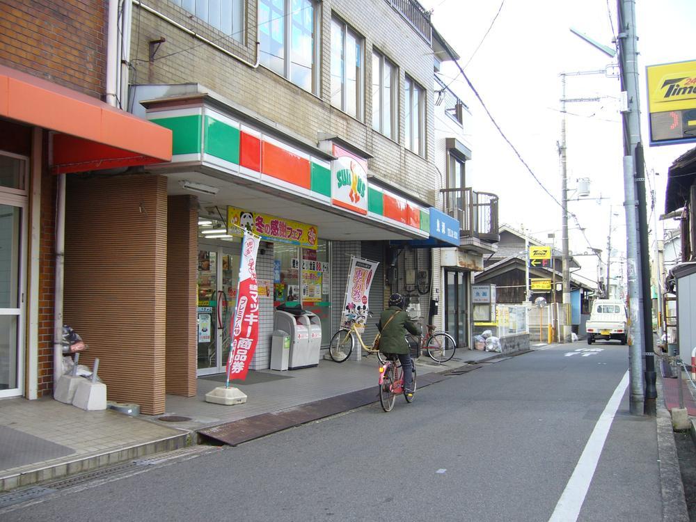 Other Environmental Photo. Convenience store