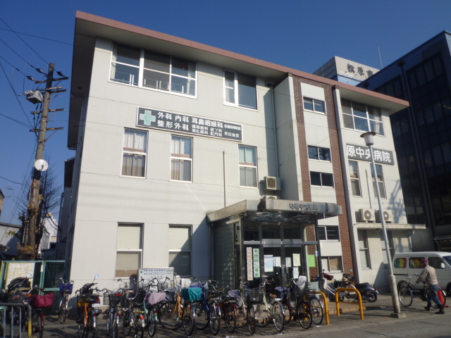 Hospital. 1493m to Matsubara Central Hospital (Hospital)