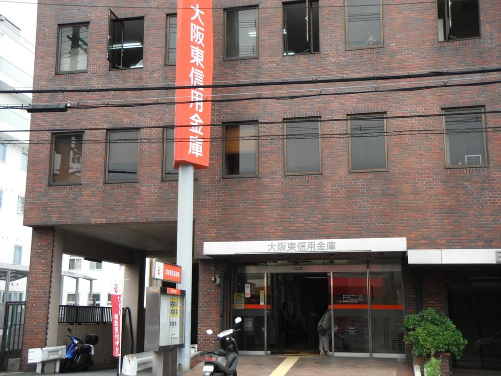 Bank. 981m to Osaka Higashi credit union Eganosho Branch