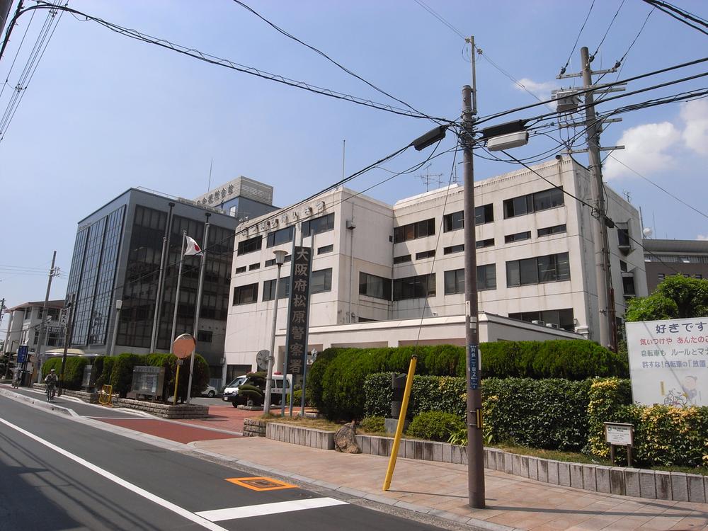 Other. Matsubara police There is also a city hall and the post office is near