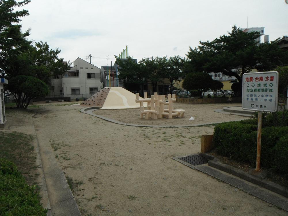 Other. It is close to the park