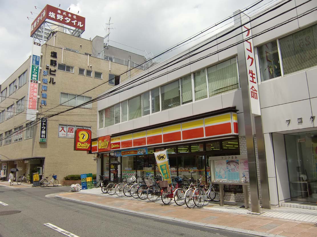 Convenience store. Daily Yamazaki Matsubara Matsugaoka store up (convenience store) 520m