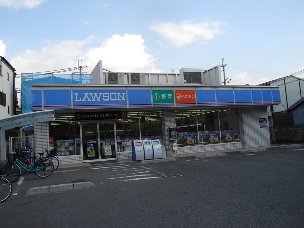 Convenience store. 500m to Lawson Okamise (convenience store)
