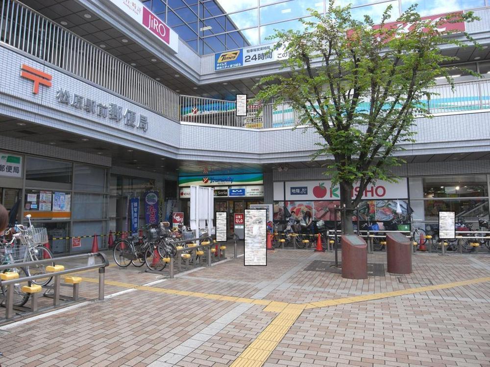 Shopping centre. 1000m to UNIQLO dream sanity Matsubara shop