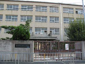 Primary school. 531m to Matsubara Municipal Matsubara Elementary School