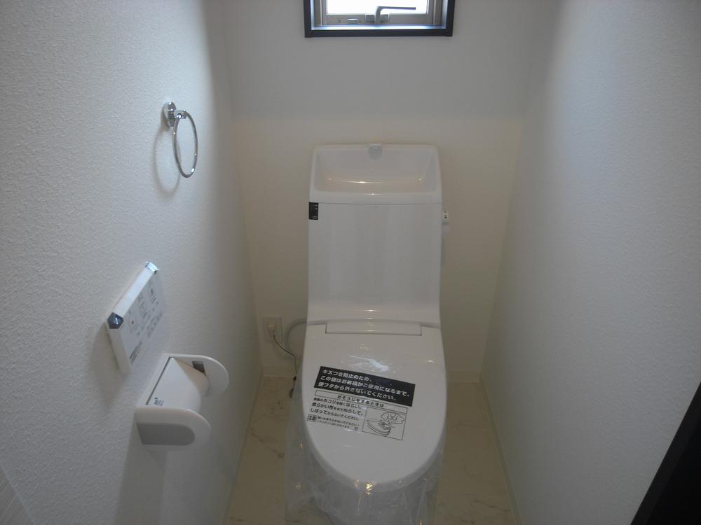 Toilet. Bidet function with toilet