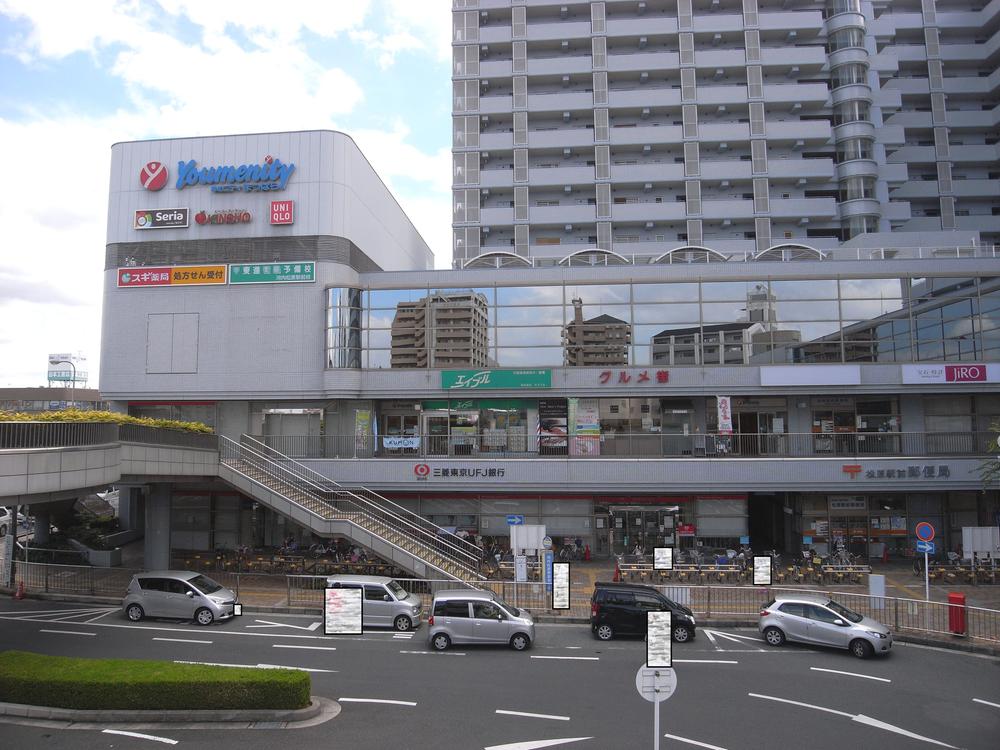 Shopping centre. Dream 1852m until sanity Matsubara