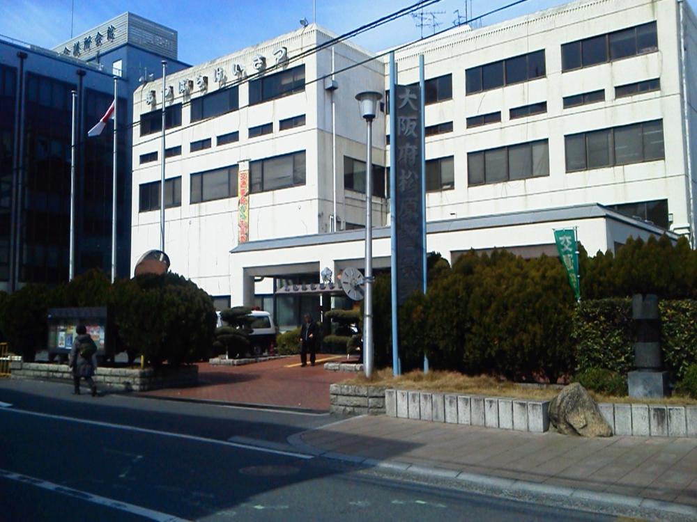 Police station ・ Police box. 1501m to Matsubara police station