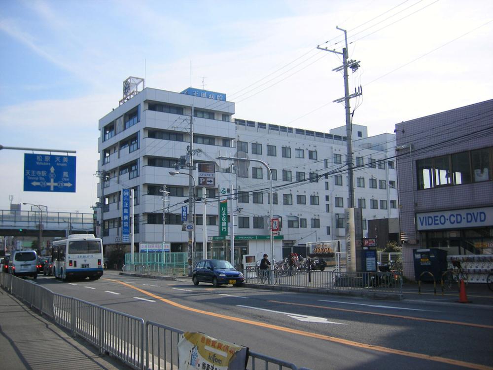 Hospital. 1174m until the medical corporation Kiwa Board right style hospital