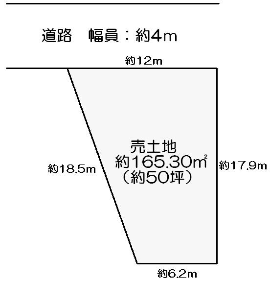 Compartment figure. Land price 14 million yen, Land area 165.28 sq m   ☆ Northwest corner lot ☆ 