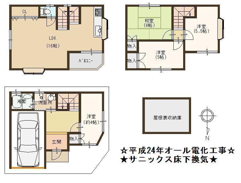 Floor plan. 18.5 million yen, 4LDK, Land area 50.01 sq m , Building area 96.98 sq m