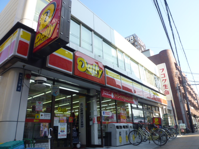 Convenience store. Daily Yamazaki Matsubara Abo 1-chome to (convenience store) 669m