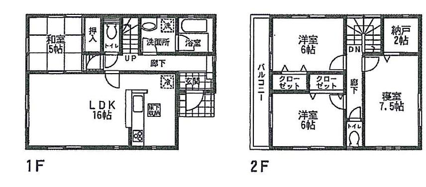Floor plan. (4 Building), Price 25,800,000 yen, 4LDK, Land area 110.01 sq m , Building area 96.39 sq m