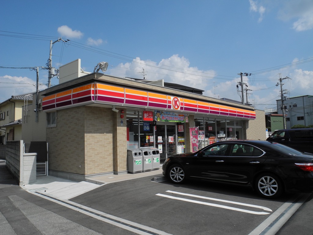 Convenience store. 98m to Circle K Matsubara Tannan store (convenience store)