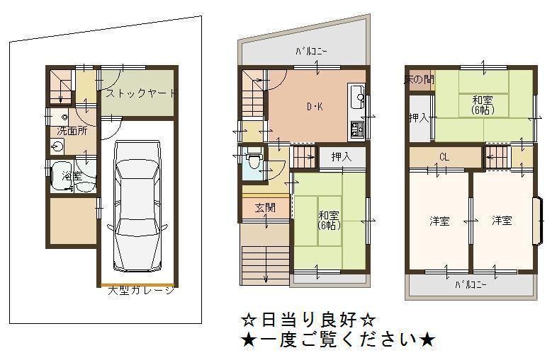 Floor plan. 10.8 million yen, 4DK + S (storeroom), Land area 50.1 sq m , Building area 85.87 sq m three-sided free, Per day is a good