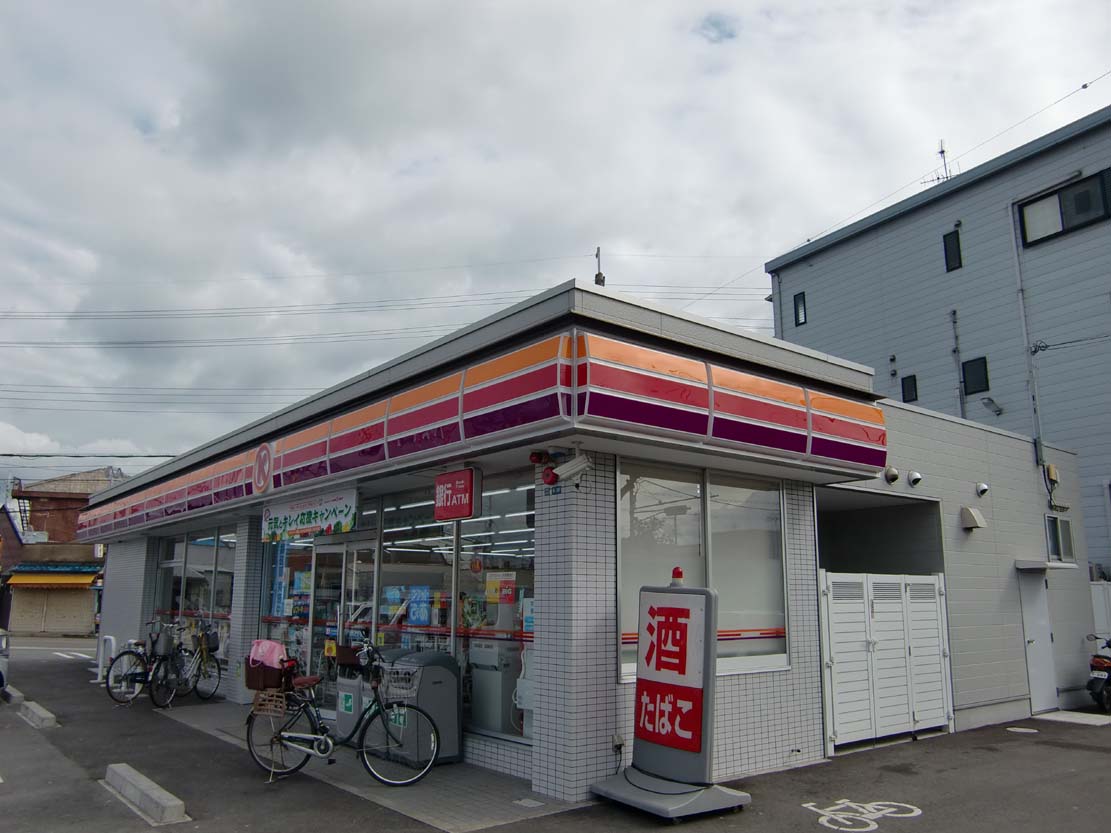 Convenience store. Circle K Matsubara Amamigado Chome store up (convenience store) 308m